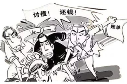 欠款诉讼多长时间可被法院受理？